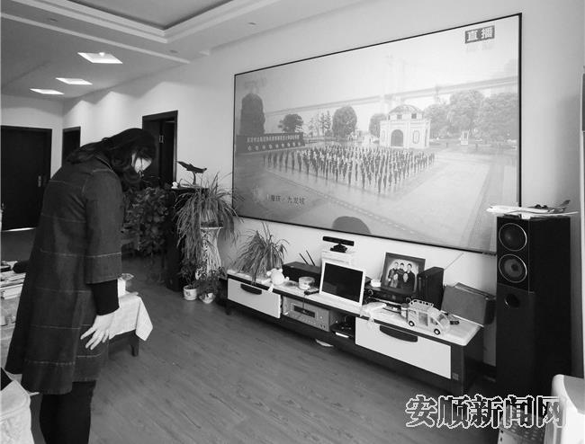 安顺一中老师.jpg