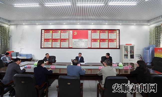 市民宗委.jpg