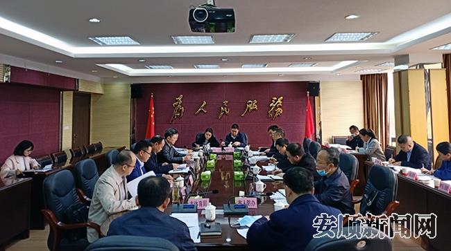有关领域党风廉政建设 重大风险防范工作部署会召开.jpg