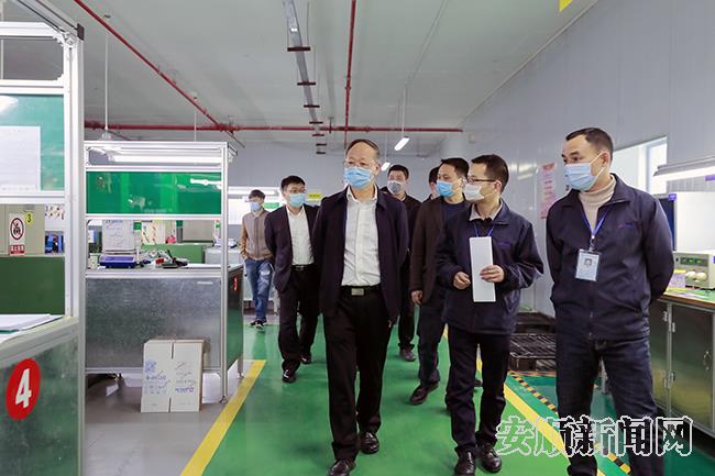 乾辰谷材科技有限公司.jpg