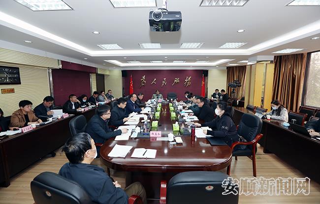 市政府与贵州股权金融资产交易中心洽谈有关合作事宜.jpg