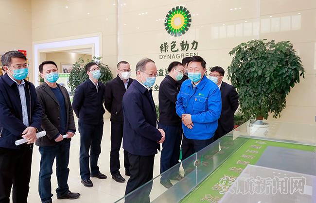 绿色动力再生能源有限公司.jpg