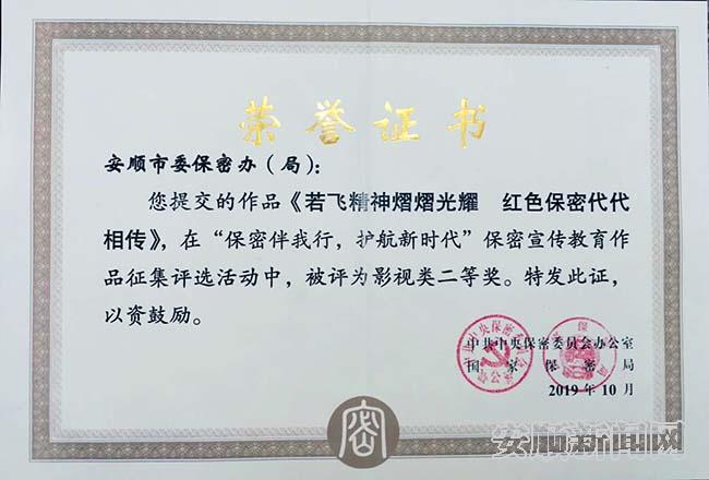 微信图片_20200414221647.jpg