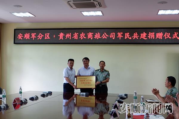 35F4D7BE-F76B-4E35-948E-35901C865343_IMAGE_4_LOW_0.jpg