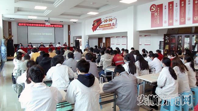 经开区“打击欺诈骗保维护基金安全”集中宣传暨医保政策宣传活动走进企业.jpg