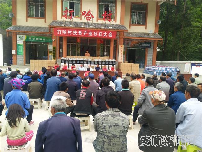 QQ图片20200512104918.jpg
