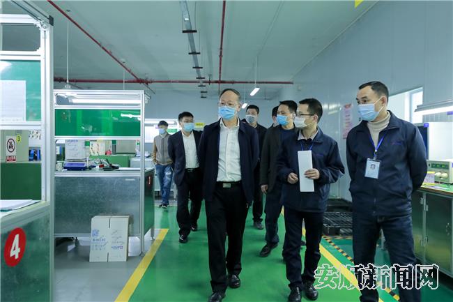 陈训华到乾辰谷材科技有限公司调研.jpg