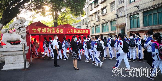 实验学校3.jpg