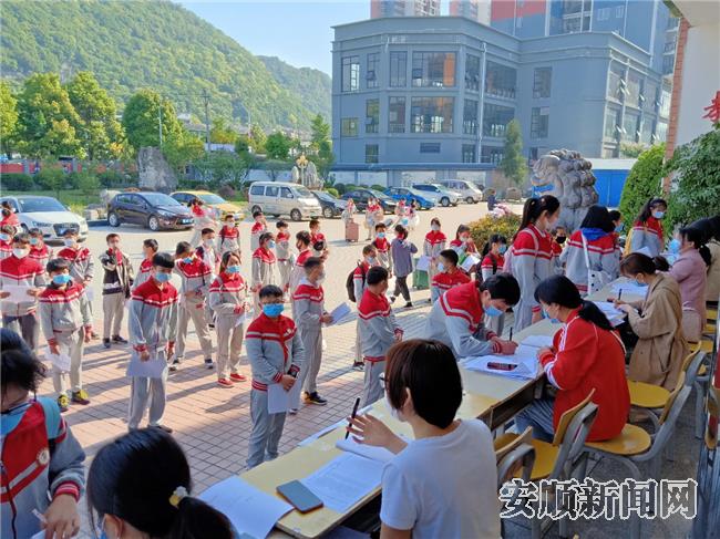 九中.jpg