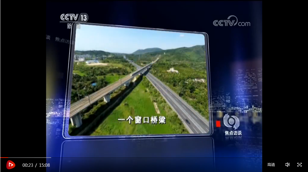 QQ截图20200602100656.png