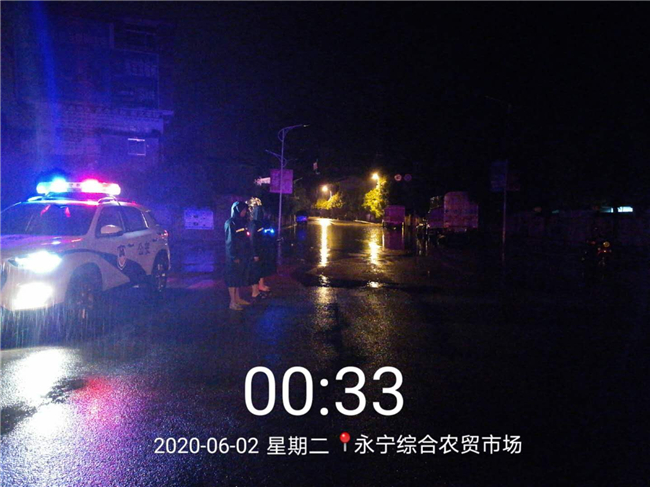 微信图片_20200602151550.jpg