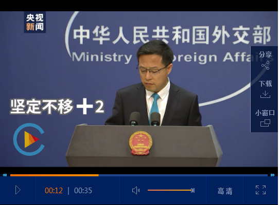 QQ截图20200602101844.png