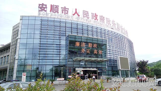 政务.jpg
