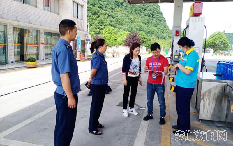 隐患排查1.jpg