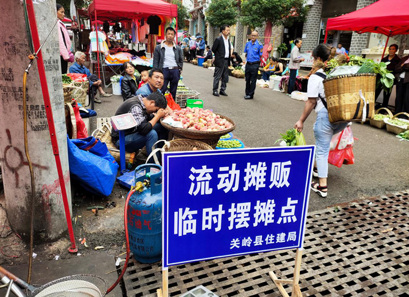 mobileText_IMAGE_21270.jpeg