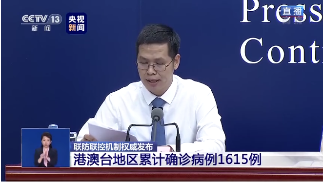 QQ截图20200620133503.png