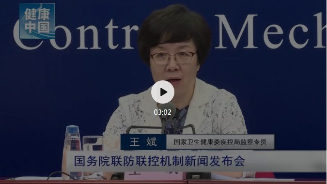 QQ截图20200620134053.png