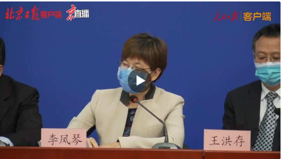 QQ截图20200620181643.png