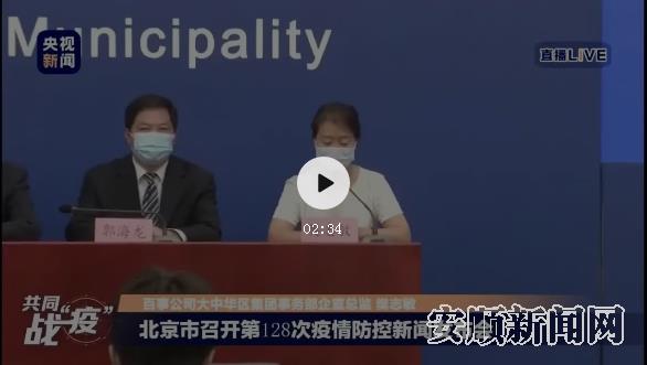 微信截图_20200621183435.png