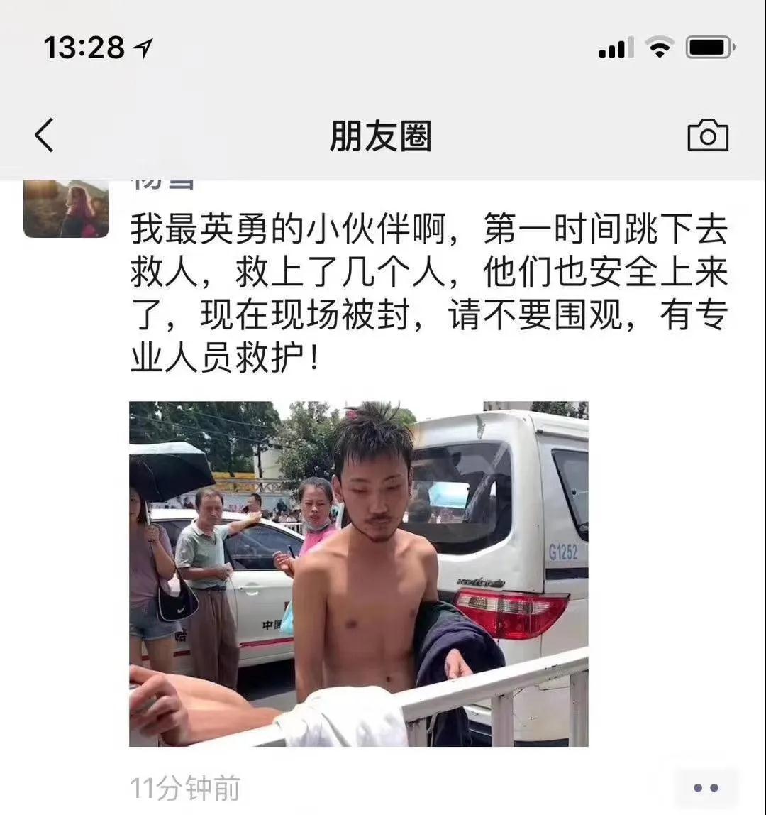 微信图片_20200707163720.jpg