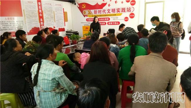 徐丽梅组织村民开展学习会4.jpg