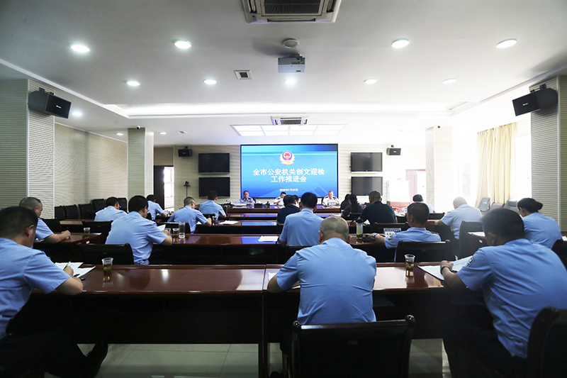 cb4ed494-e470-41ae-86a1-961b8dab7bf5_IMAGE_1.jpg