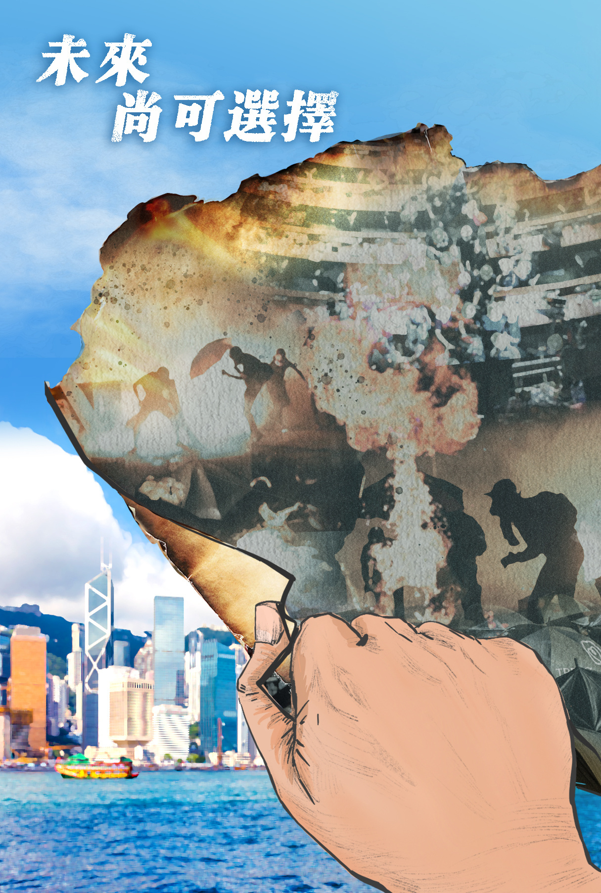 微信图片_20200727154038.jpg?x-oss-process=style/w10