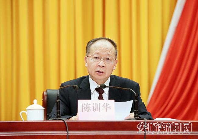 陈训华作讲话.jpg