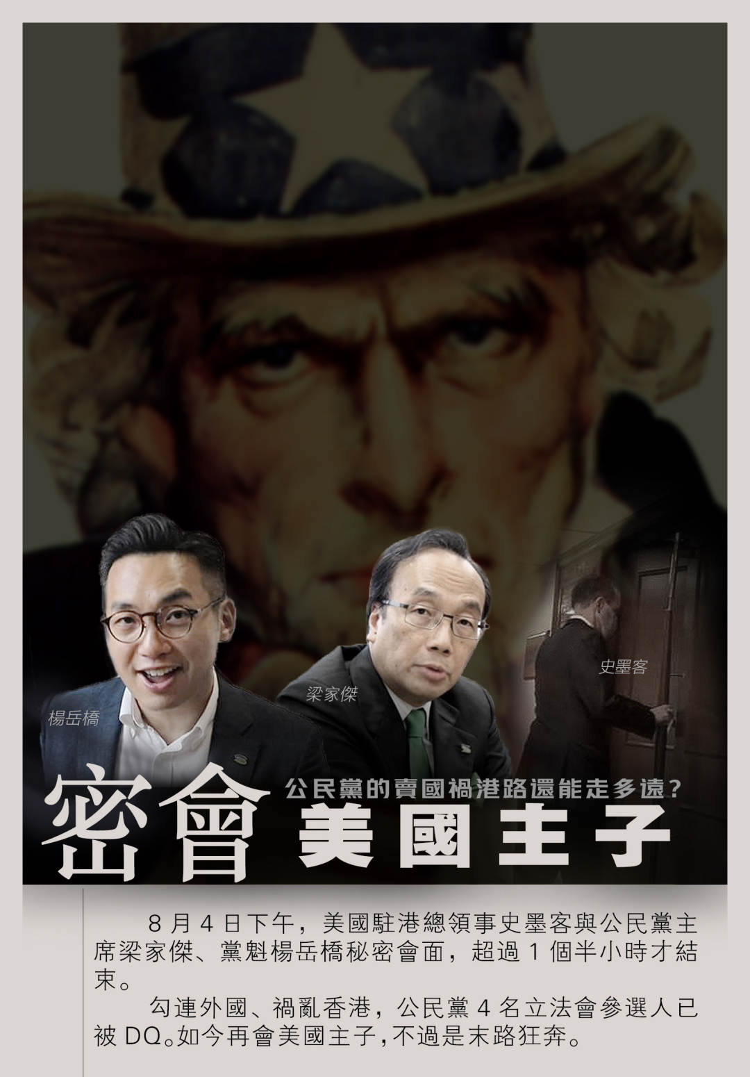 1.jpg?x-oss-process=style/w10