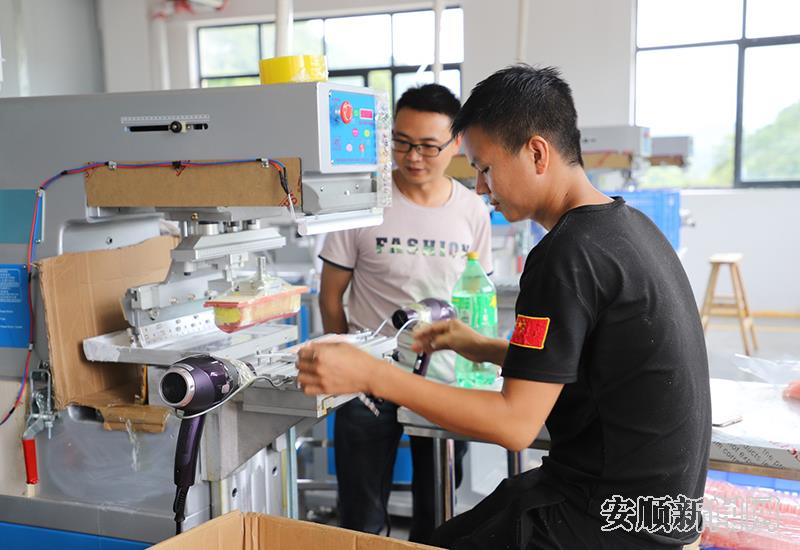 4e7579fc-b1e9-49e2-8f2b-e4f2ed137c9a_IMAGE_9.jpg