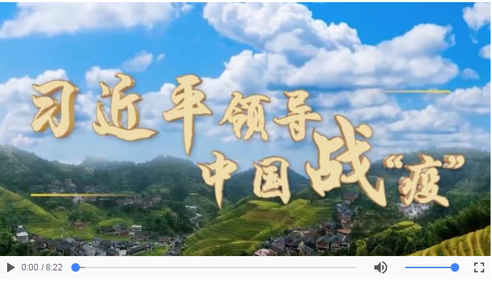 QQ截图20200908110104.png