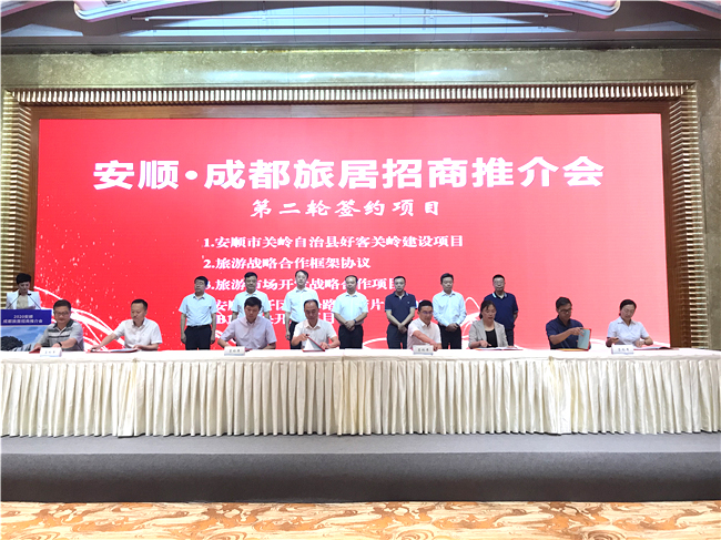 微信图片_20200908104603.jpg