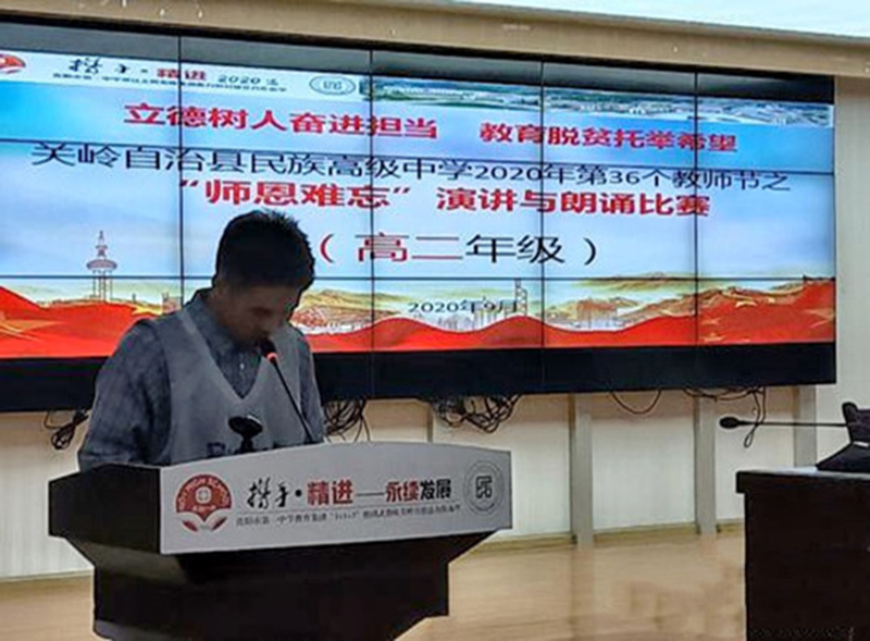 0d2720fa-3fbb-4892-bf09-c6c0cb13c4dd_IMAGE_1.jpg