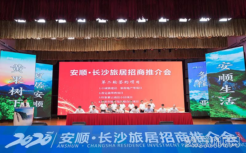 QQ图片20200909112423.jpg