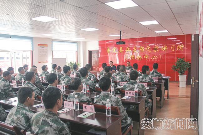 邀请专家为全县“兵支书”培训养殖知识.jpg