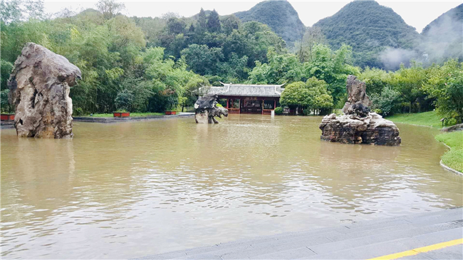 渡香洲.jpg
