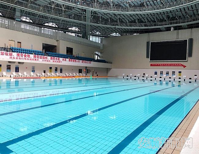 国庆期间市奥体中心部分场馆将向市民免费开放1.jpg
