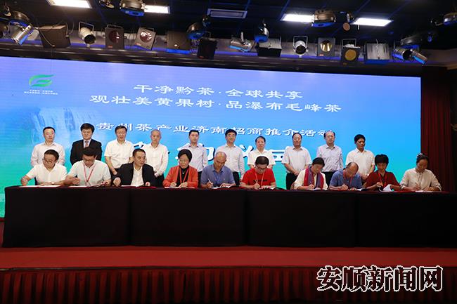 微信图片_20200925145955.jpg