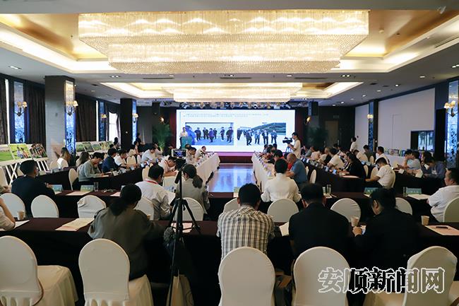 座谈会2.jpg