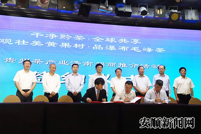 微信图片_20200925145947.jpg