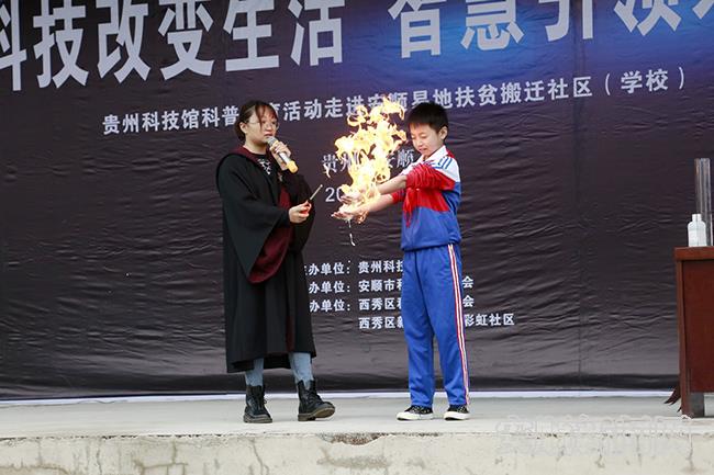 4e0cb8e4-4f73-4a50-b26b-8aa804d6494c_IMAGE_6.jpg