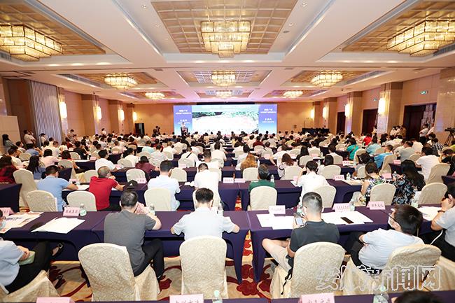 8月21日，安顺·广州文化旅游产业招商推介会在广州举行.jpg