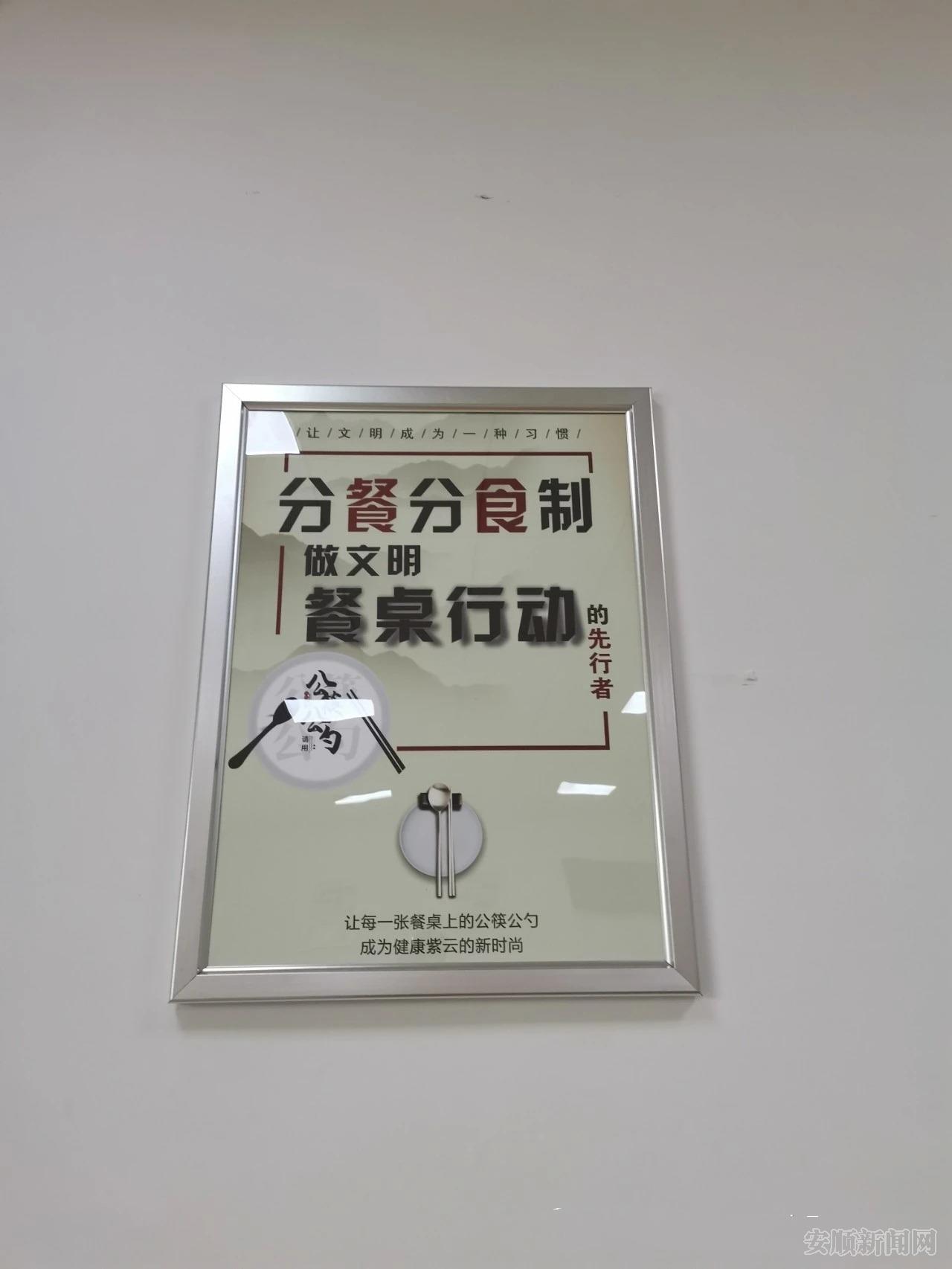 mobileText_IMAGE_26599.jpg