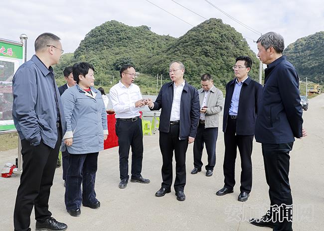 三合村.jpg