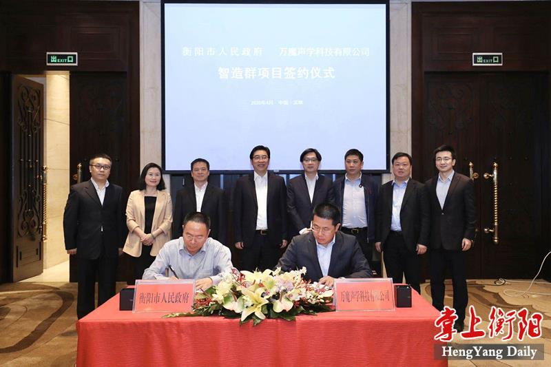 微信图片_20200417150242.jpg