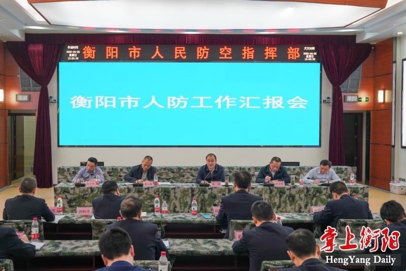 微信图片_20200426200334.jpg