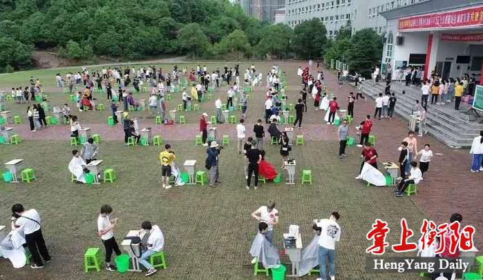 微信图片_20200605162449.jpg