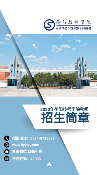 微信图片_20200622132053.png
