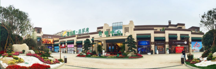 7月励志季,看过碧桂园再买房