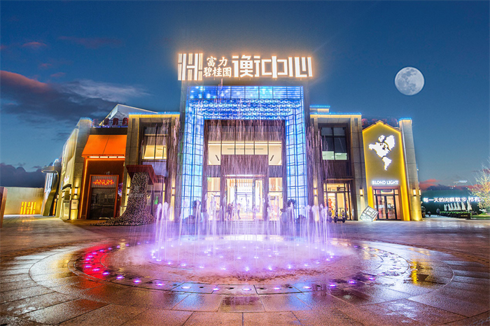 7月励志季,看过碧桂园再买房